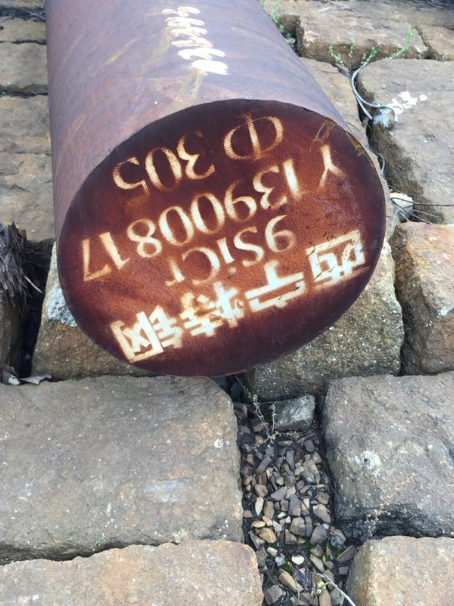射阳9CrSi工具钢