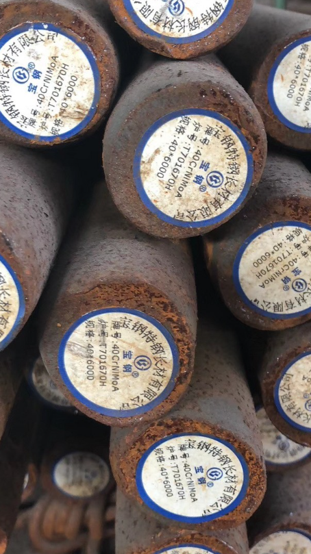 射阳40CrNiMoA合金结构钢