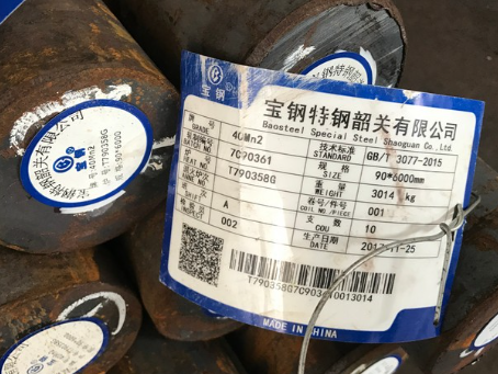 射阳40Mn2合金结构钢